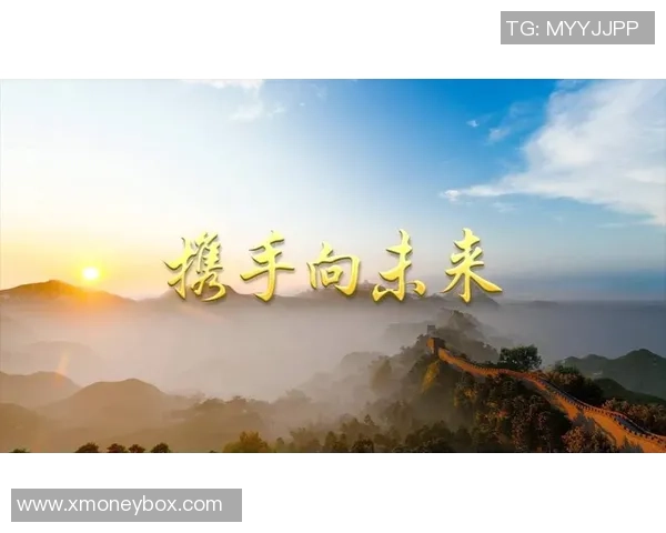 携手小艾电竞，共同追逐梦想成就辉煌未来